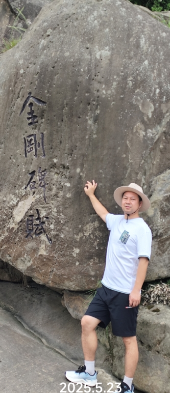 山水相逢的第二张照片--开封相亲服务中心