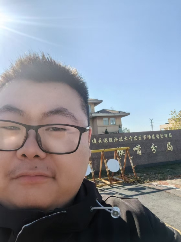 桃源小腊肉的第一张照片--开封相亲服务中心