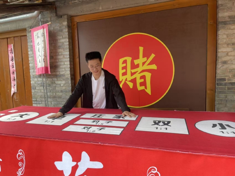 遇见的第一张照片--开封相亲服务中心