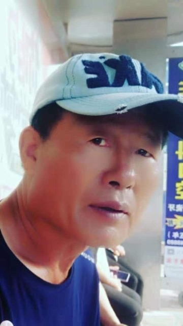 崔平的第三张照片--开封相亲服务中心