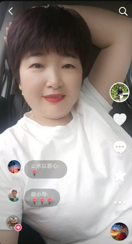 良人的第一张照片--开封相亲服务中心