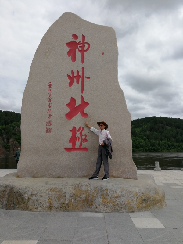 丛中笑的第一张照片--开封相亲服务中心