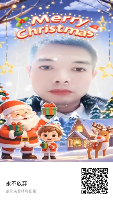 农村征婚的第一张照片--开封相亲服务中心