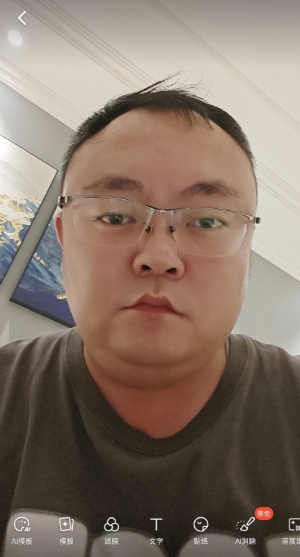 黑子的第一张照片--开封相亲服务中心