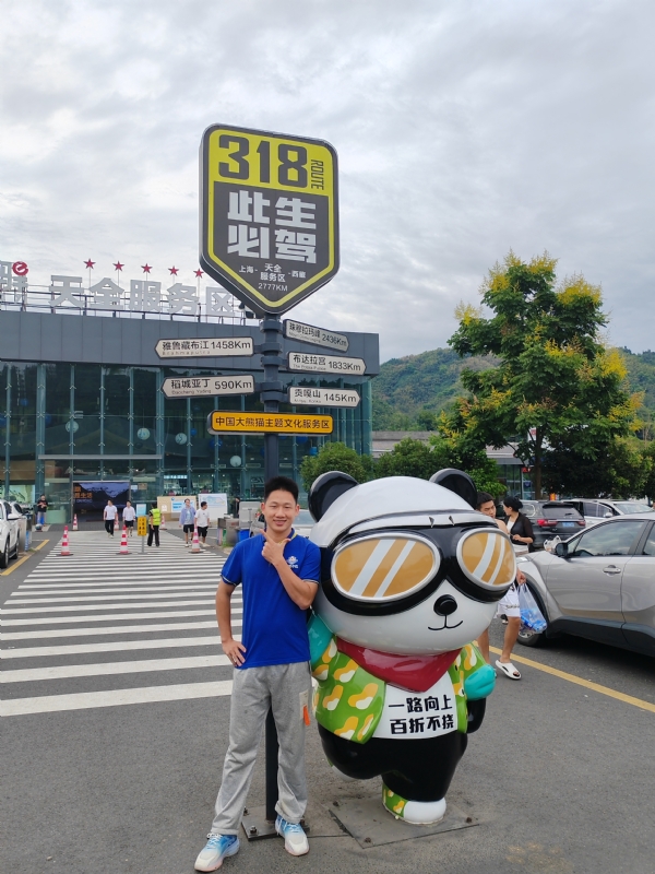 李先生的第二张照片--开封相亲服务中心