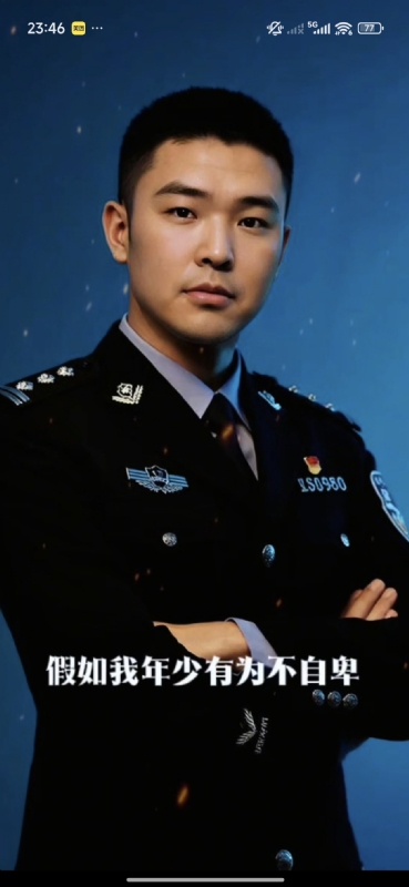 顺其自然的第二张照片--开封相亲服务中心