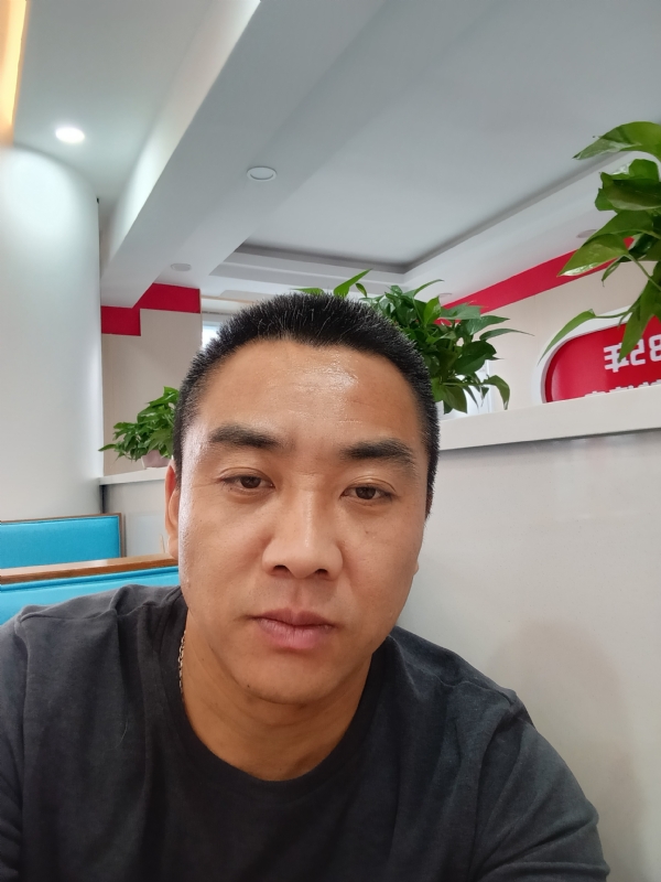 太阳的第三张照片--开封相亲服务中心