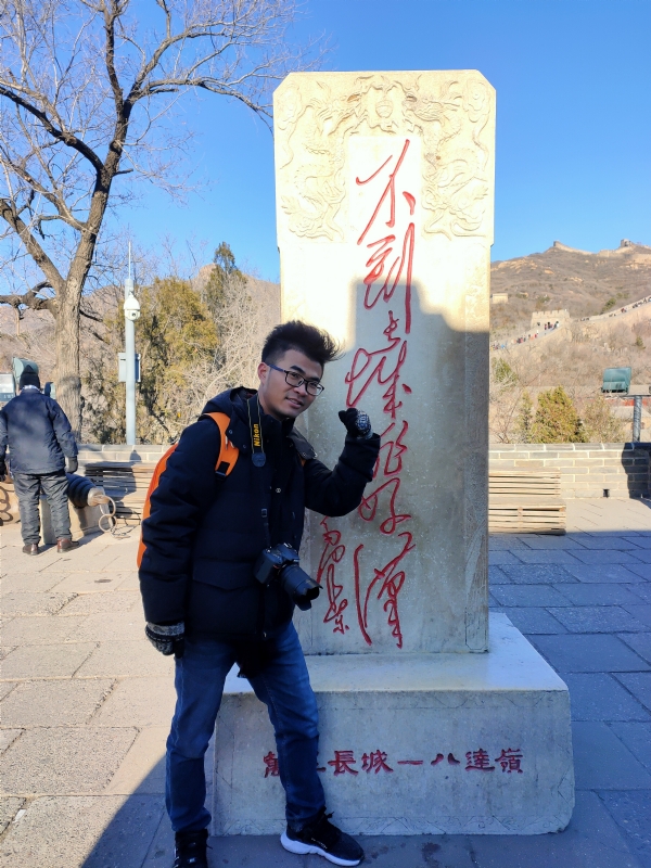 盐三斤的第一张照片--开封相亲服务中心