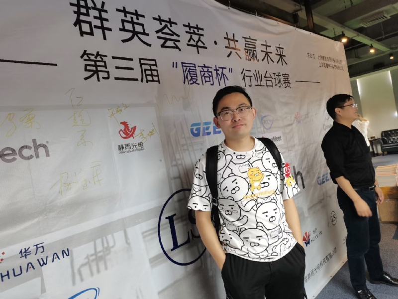 Marco的第二张照片--开封相亲服务中心