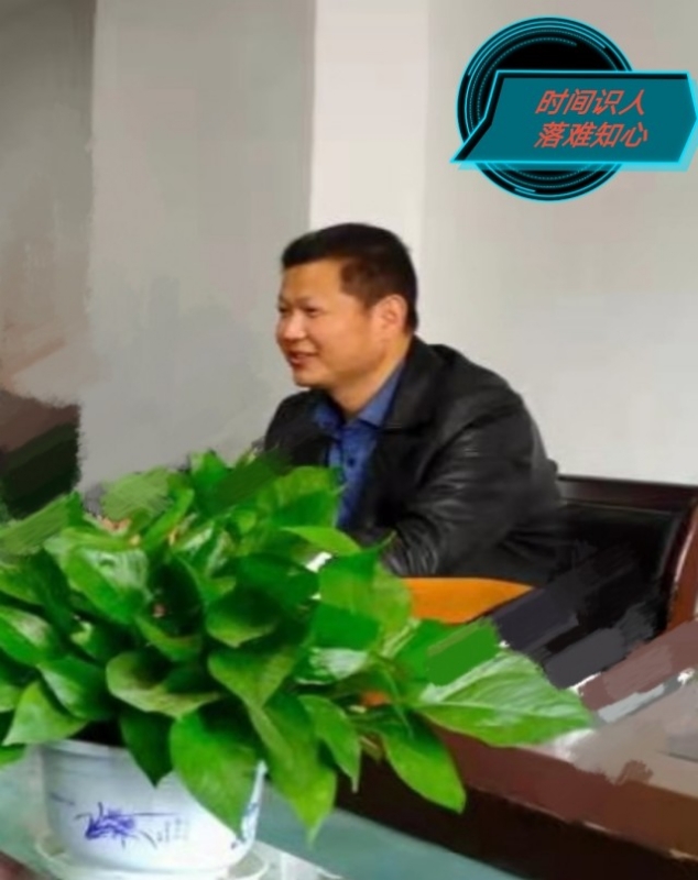 天意的第一张照片--开封相亲服务中心